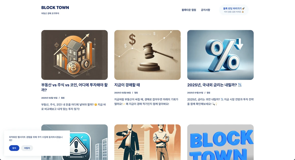 이미지 5