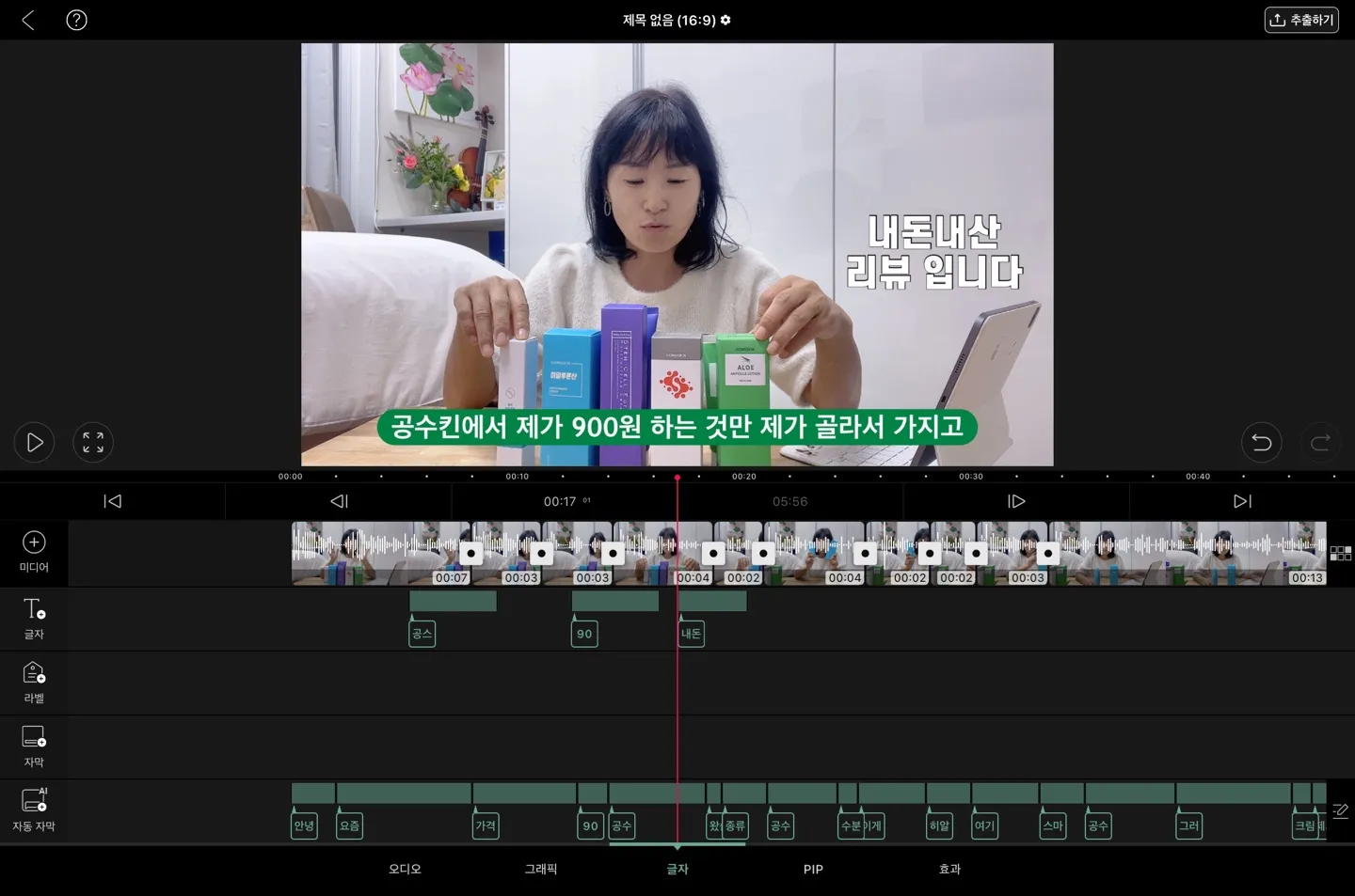 포트폴리오 이미지