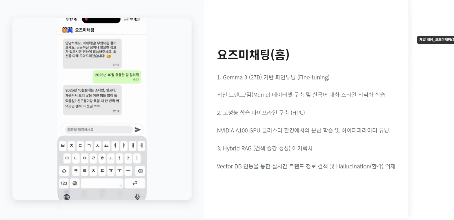 이미지 11