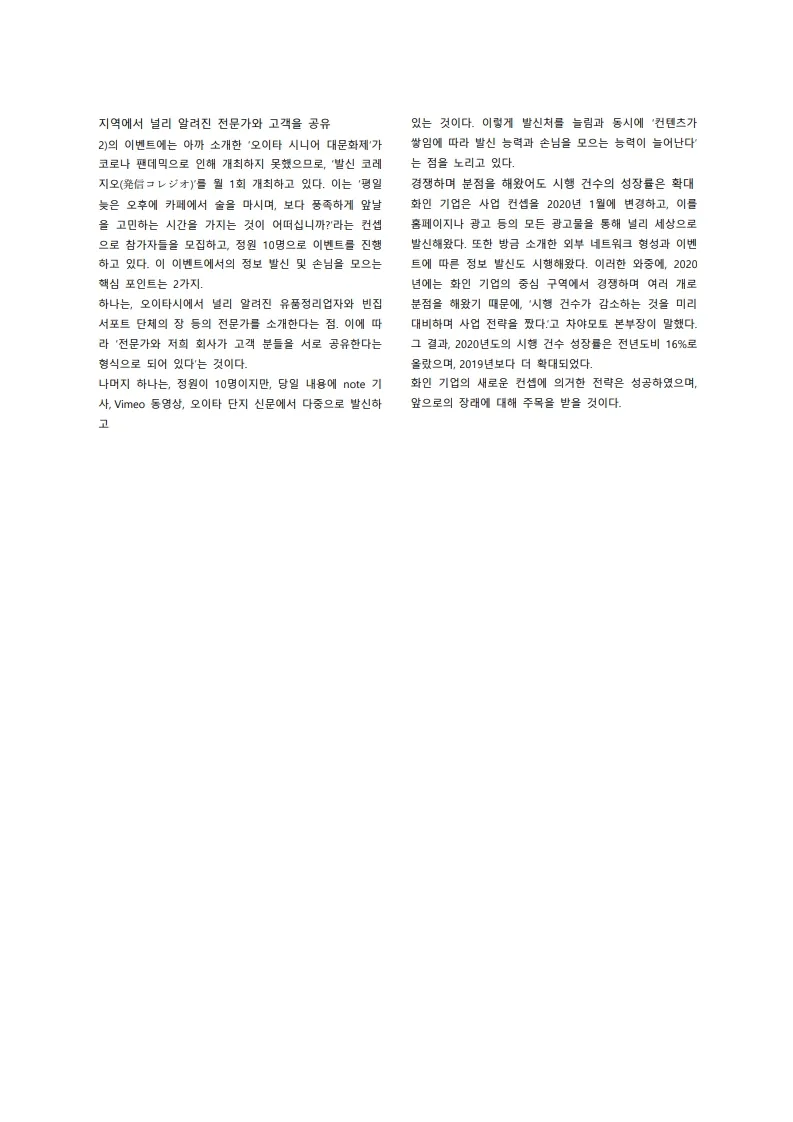 이미지 9