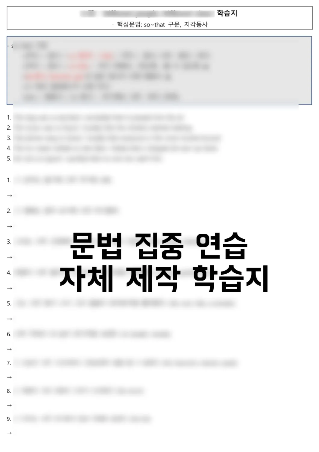 이미지 4