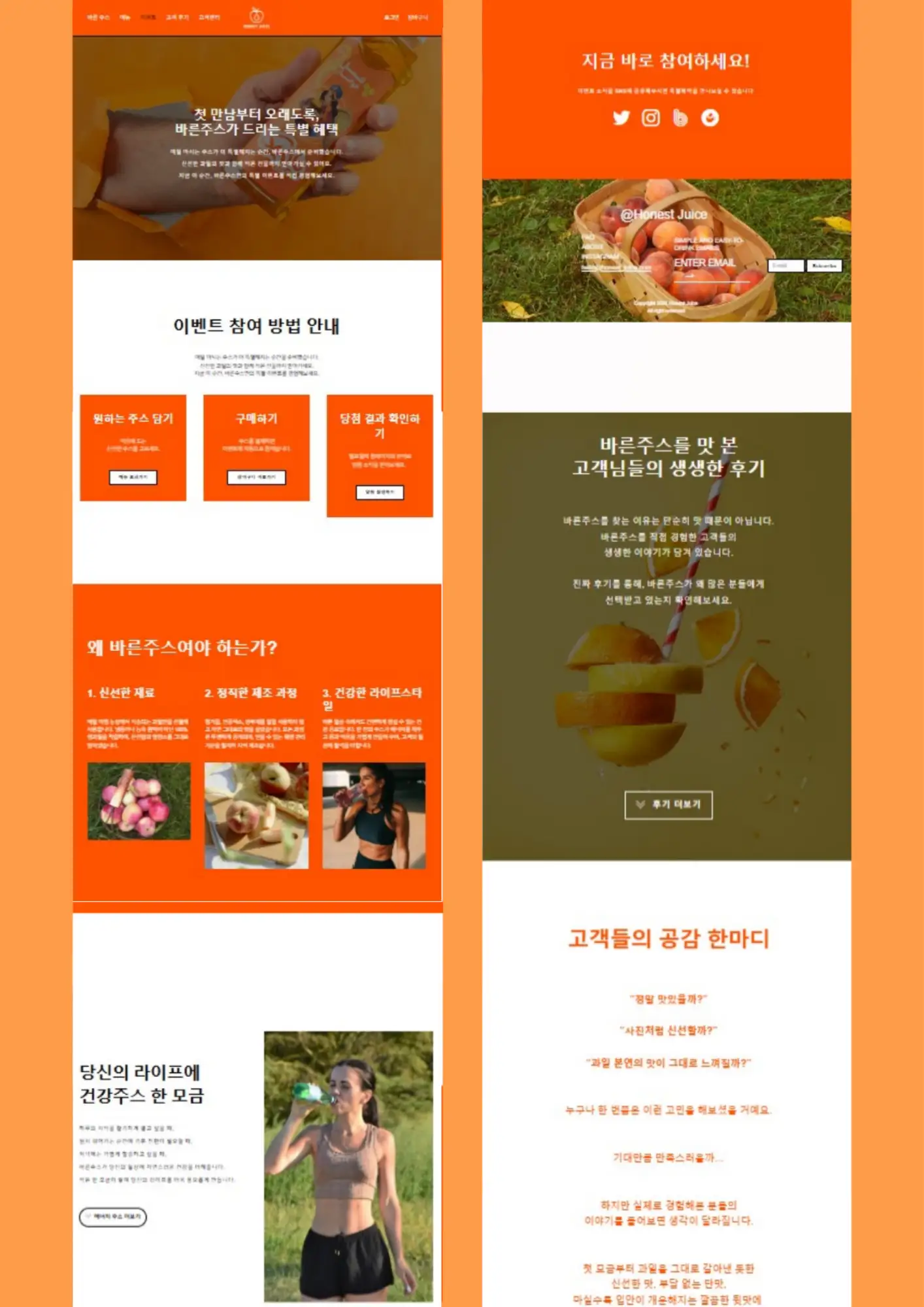 이미지 6