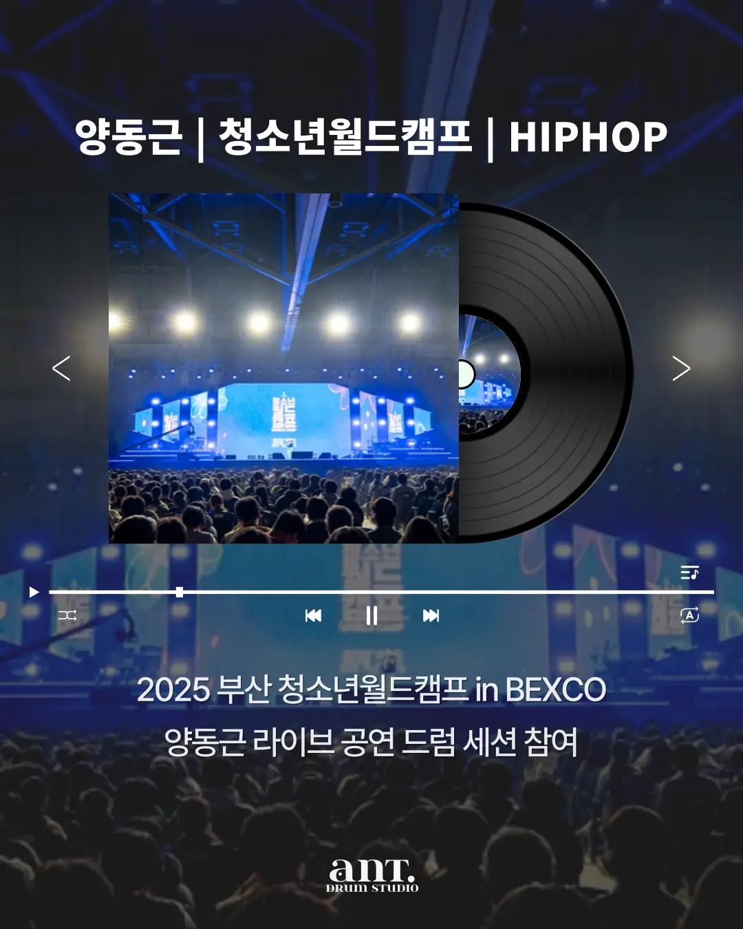 이미지 7