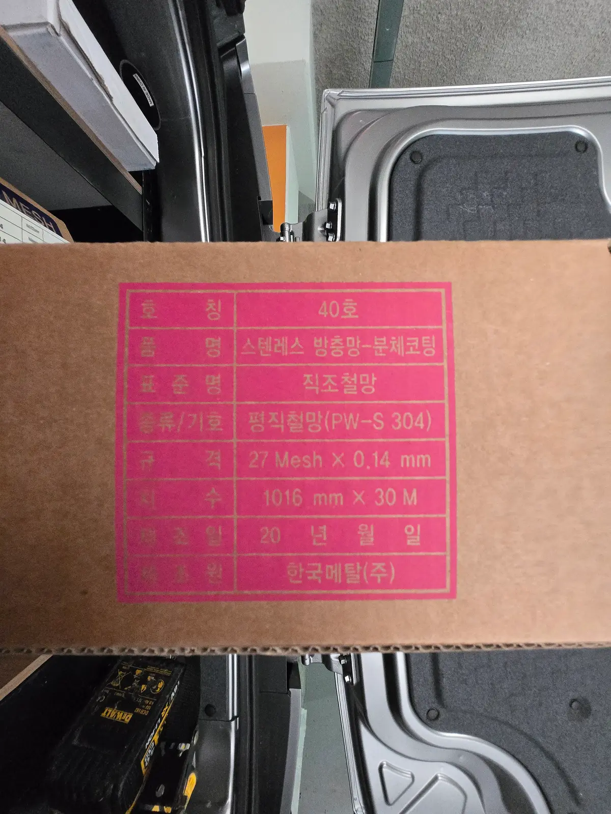 이미지 8