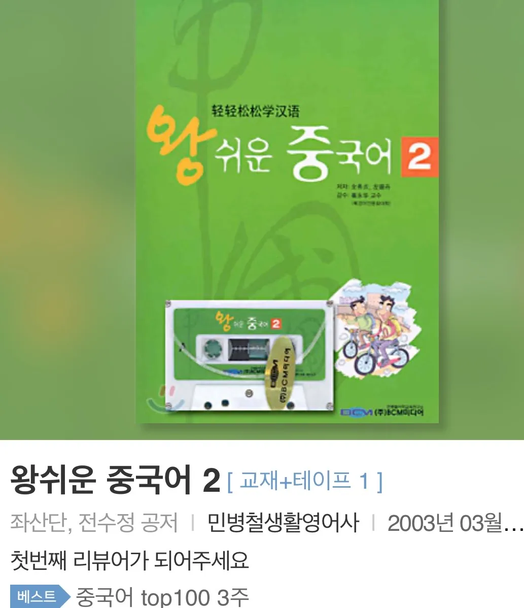 이미지 6