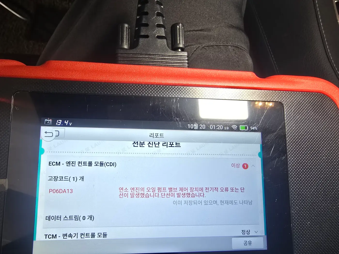 이미지 5