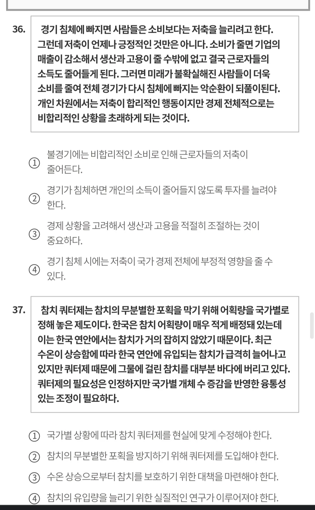 이미지 3