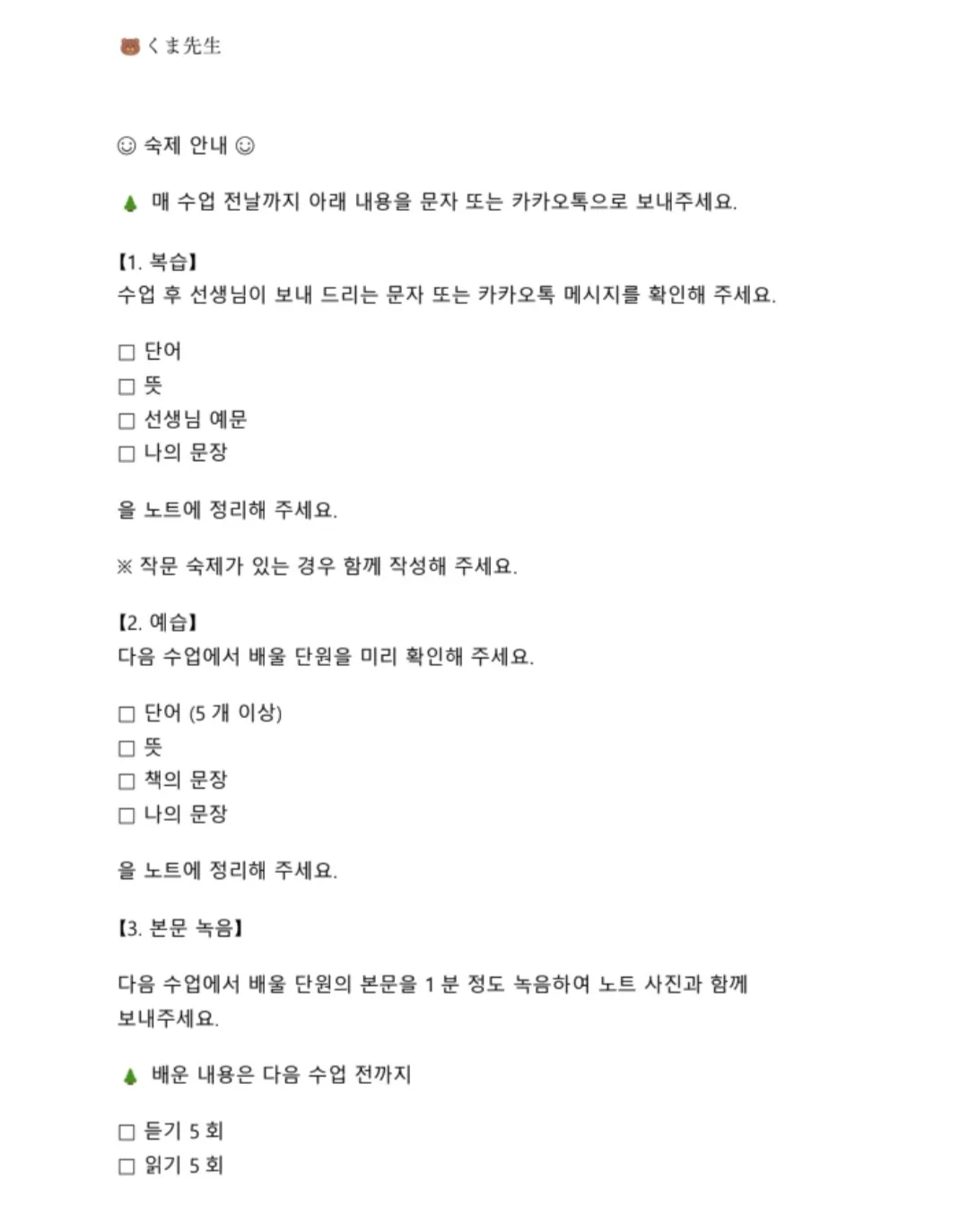 이미지 6