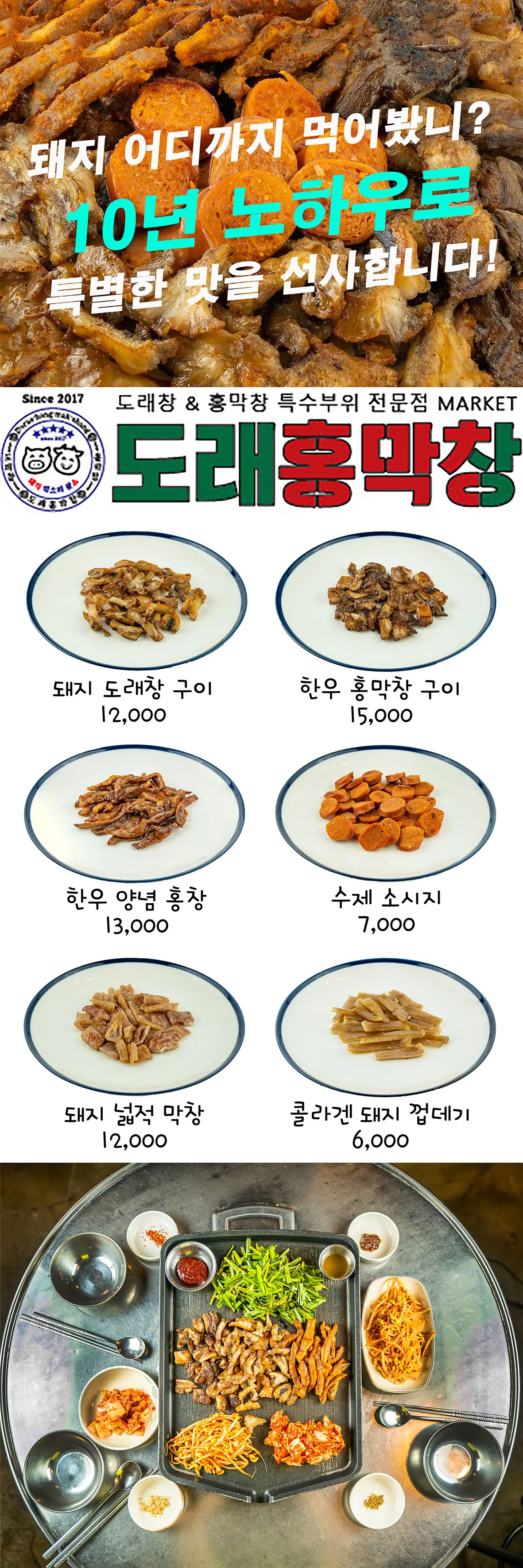 이미지 8