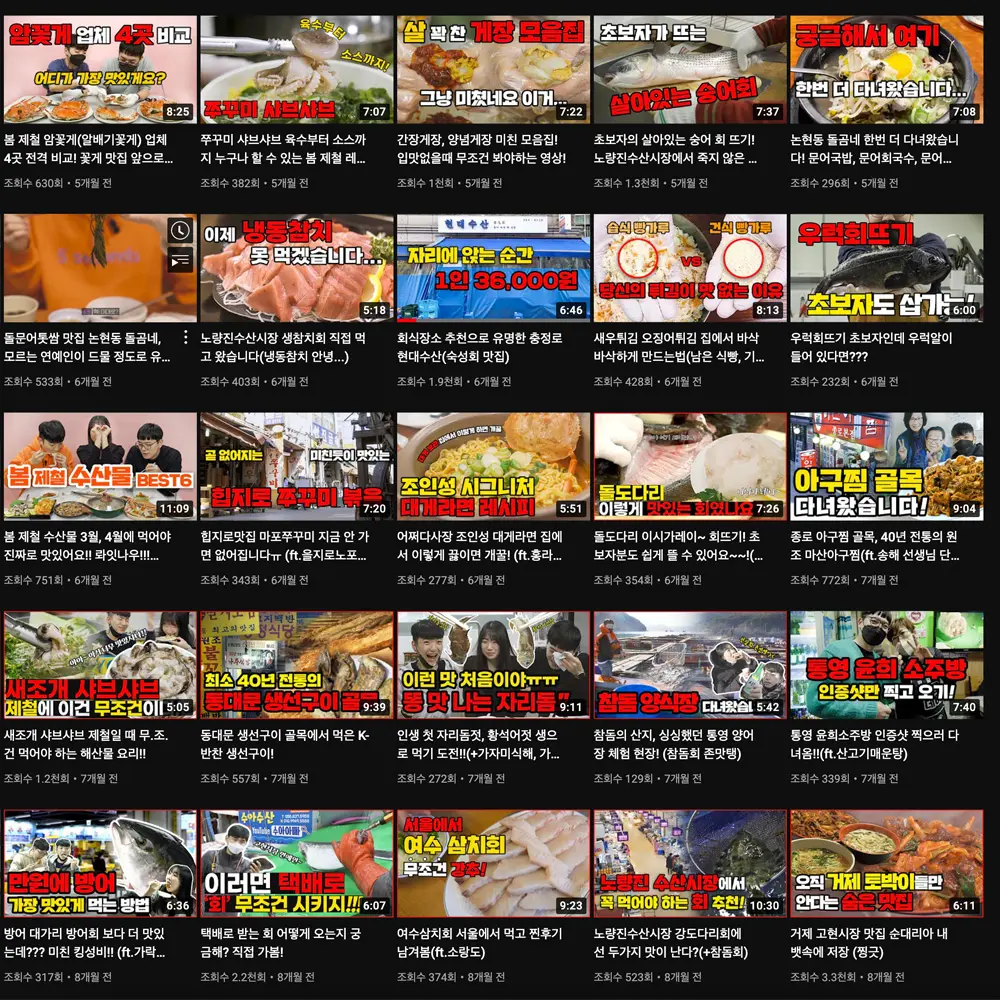 포트폴리오 이미지