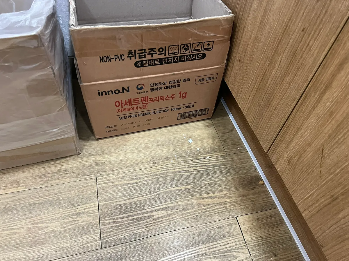 이미지 12