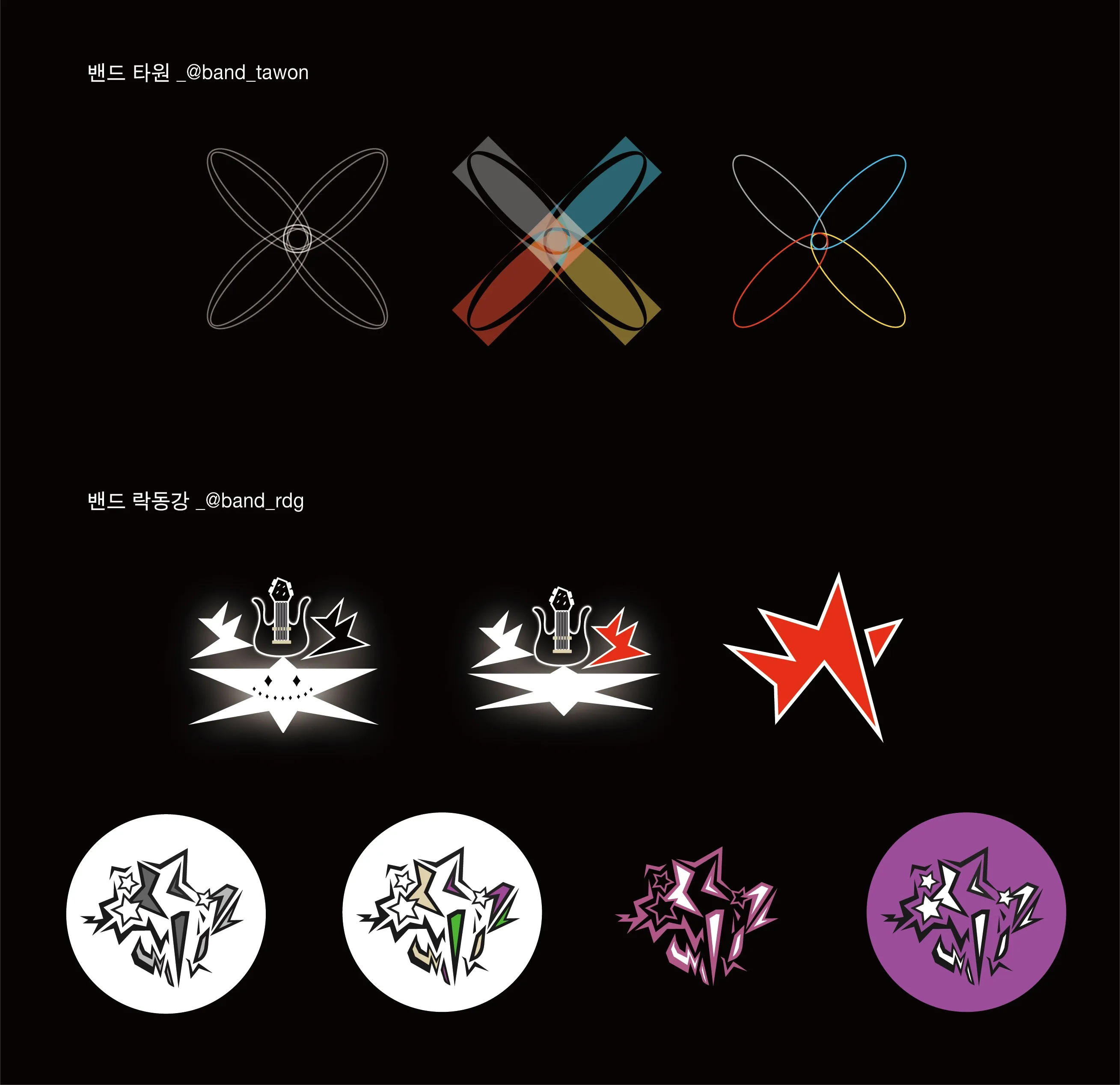 포트폴리오 이미지