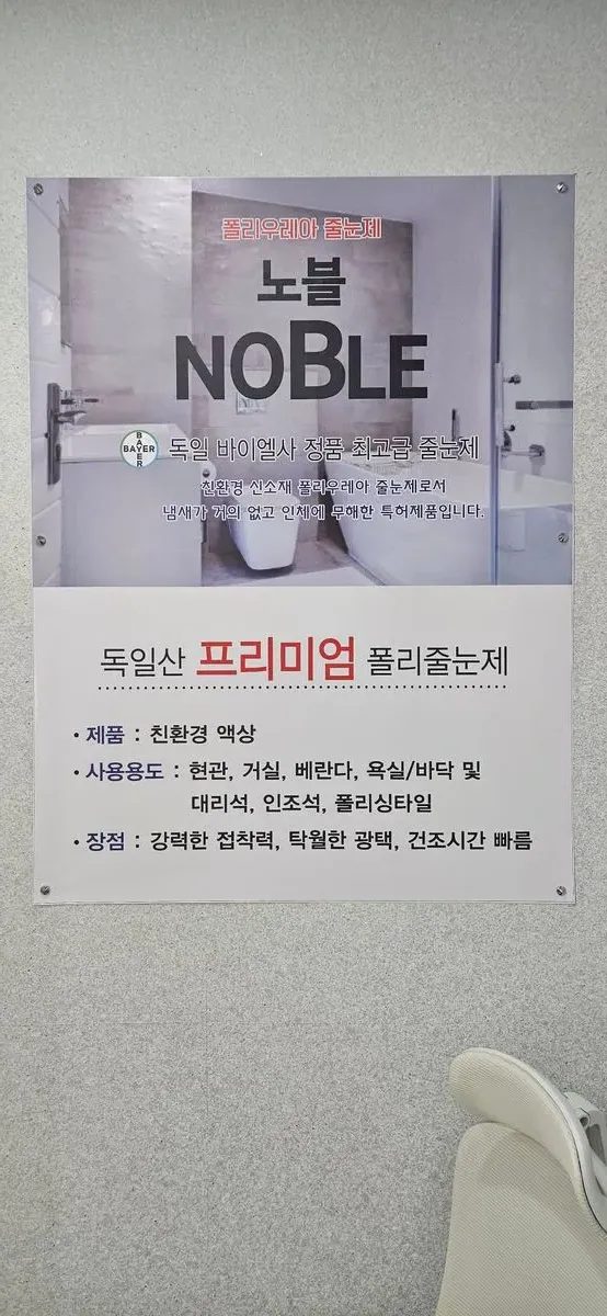 이미지 5