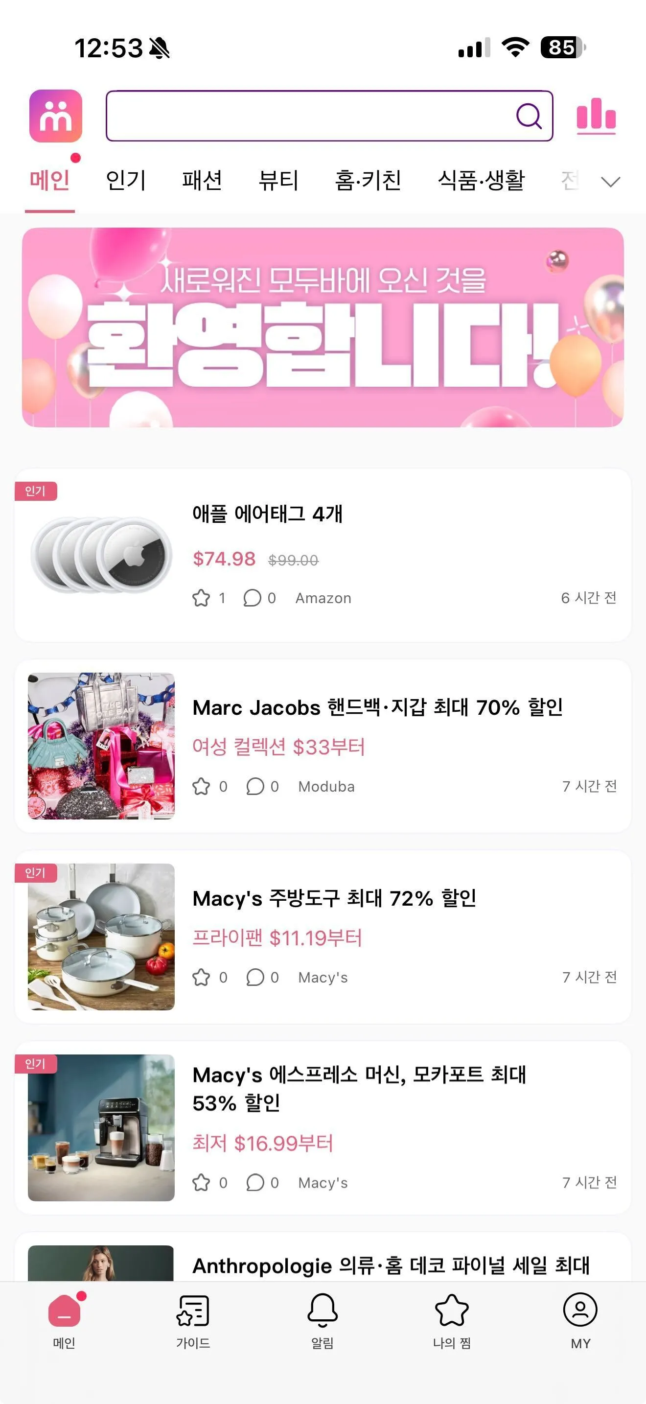 포트폴리오 이미지