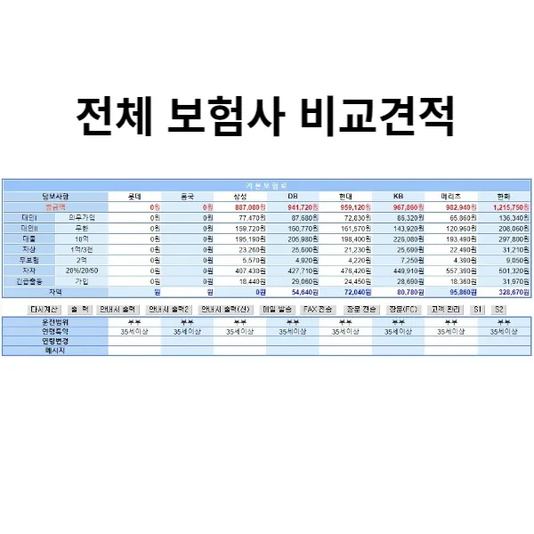 이미지 4