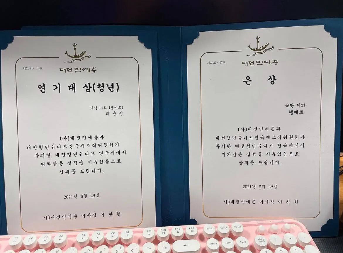 이미지 4