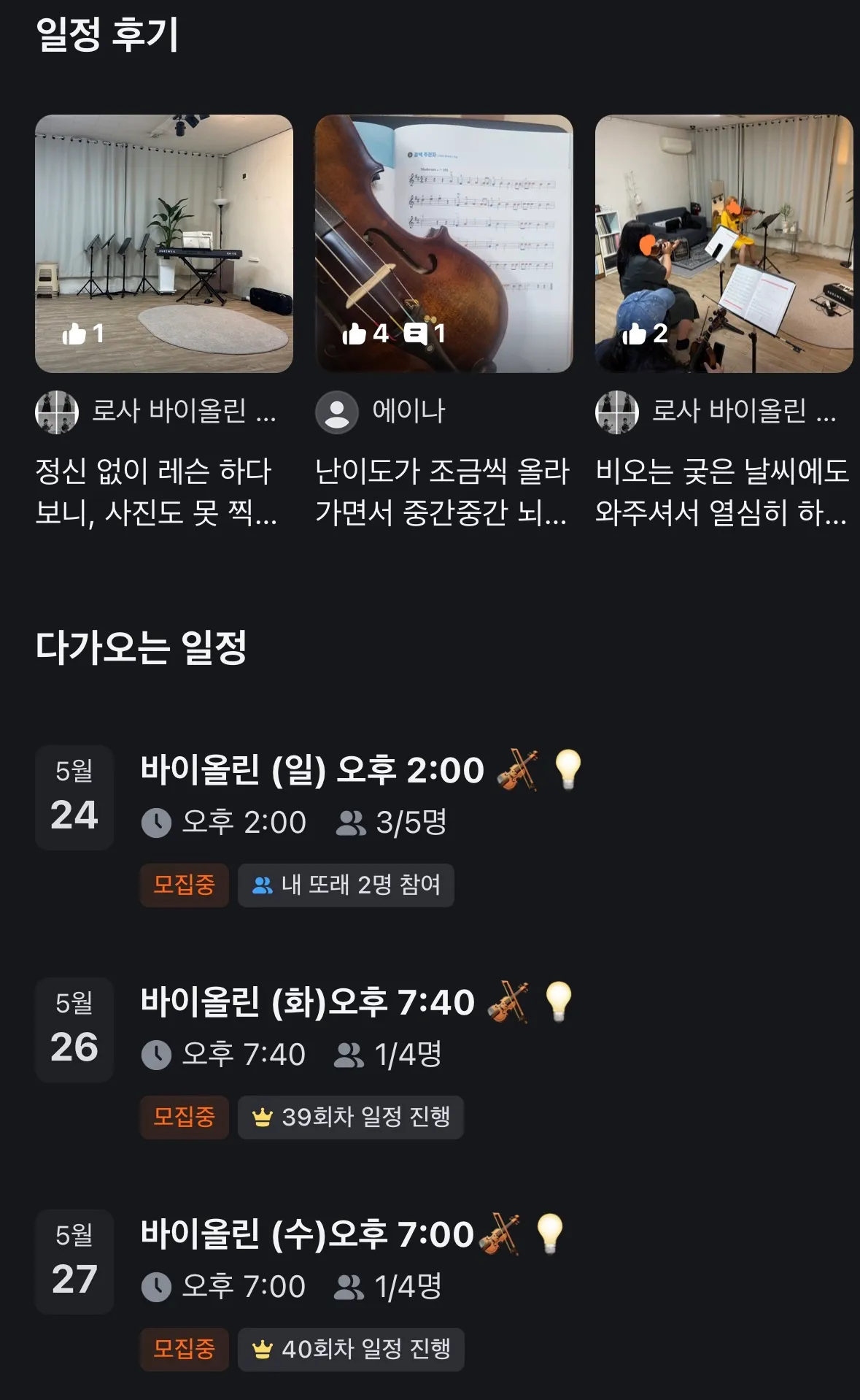 이미지 6