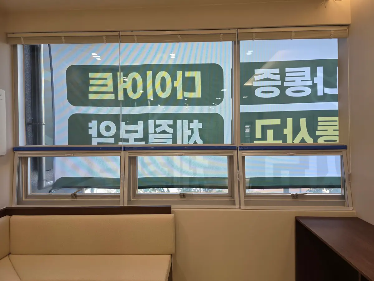 이미지 6