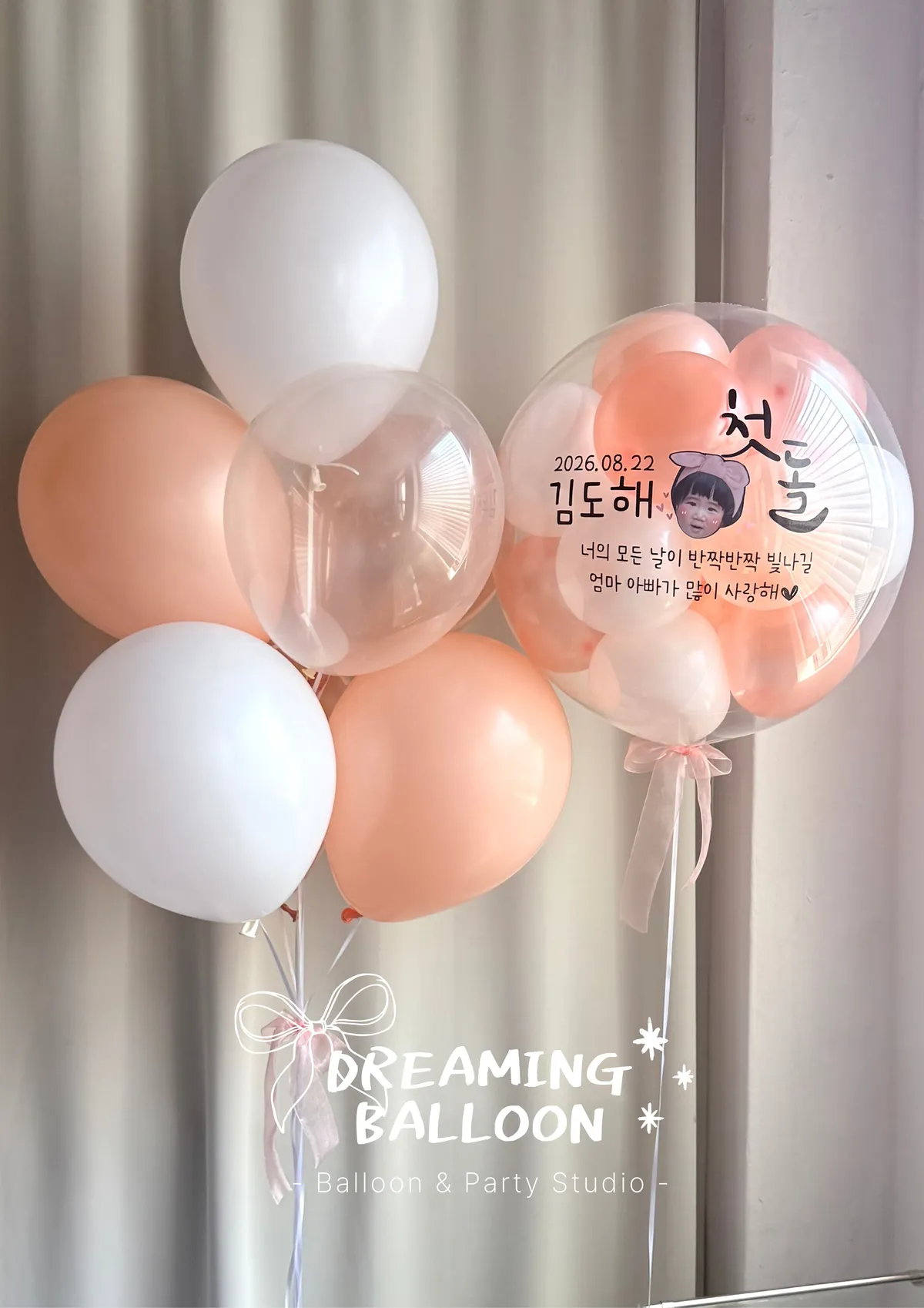 이미지 18