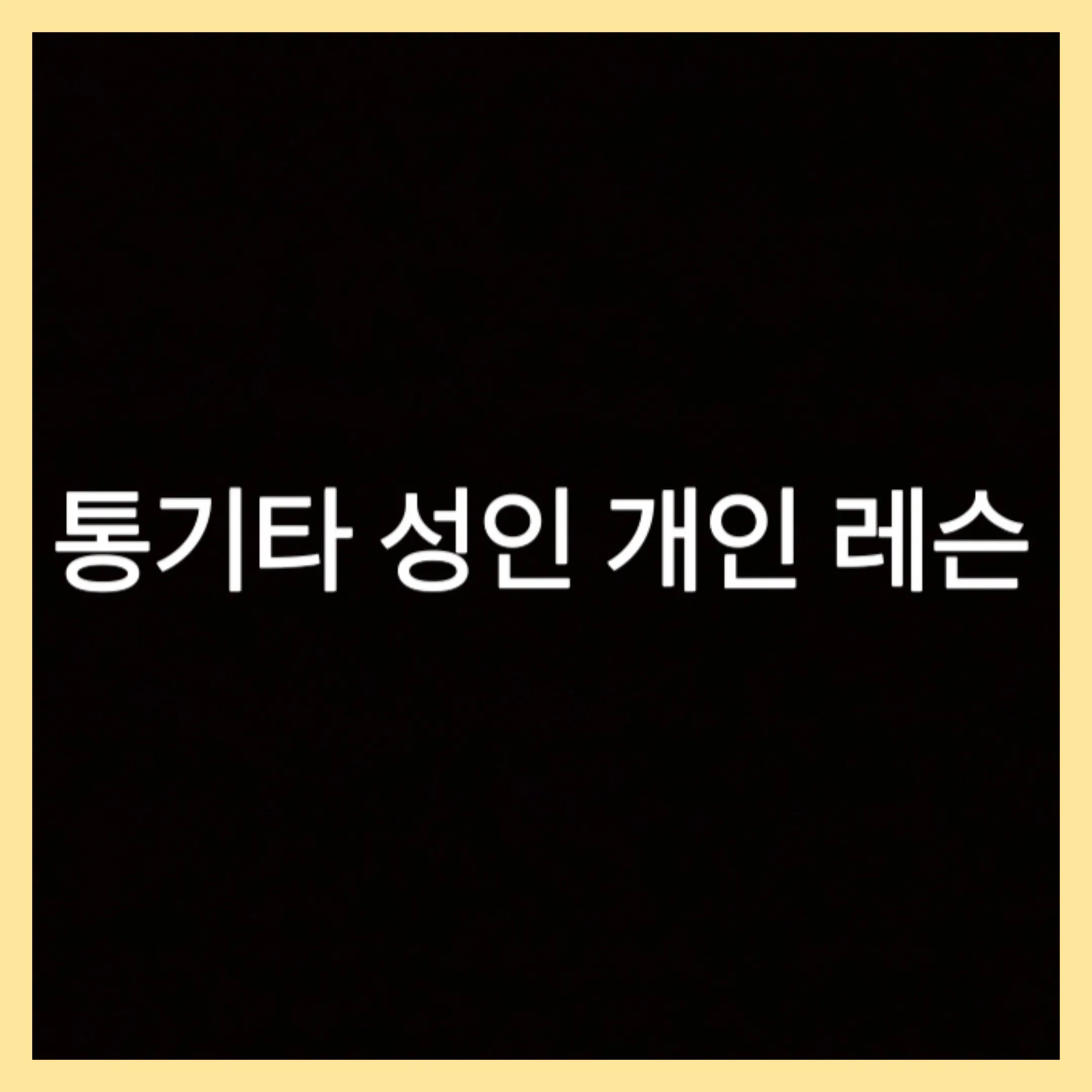 포트폴리오 이미지