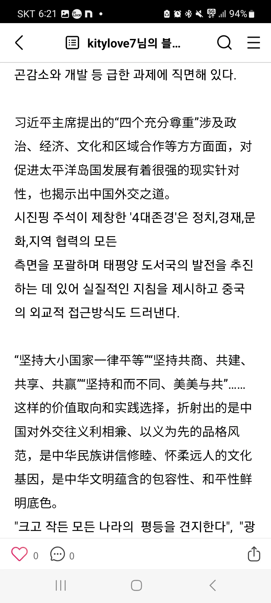 이미지 4