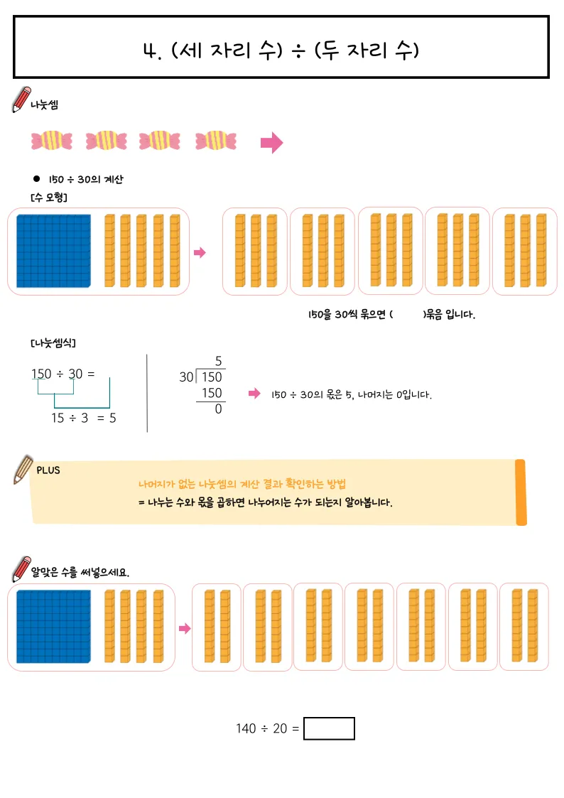 이미지 12