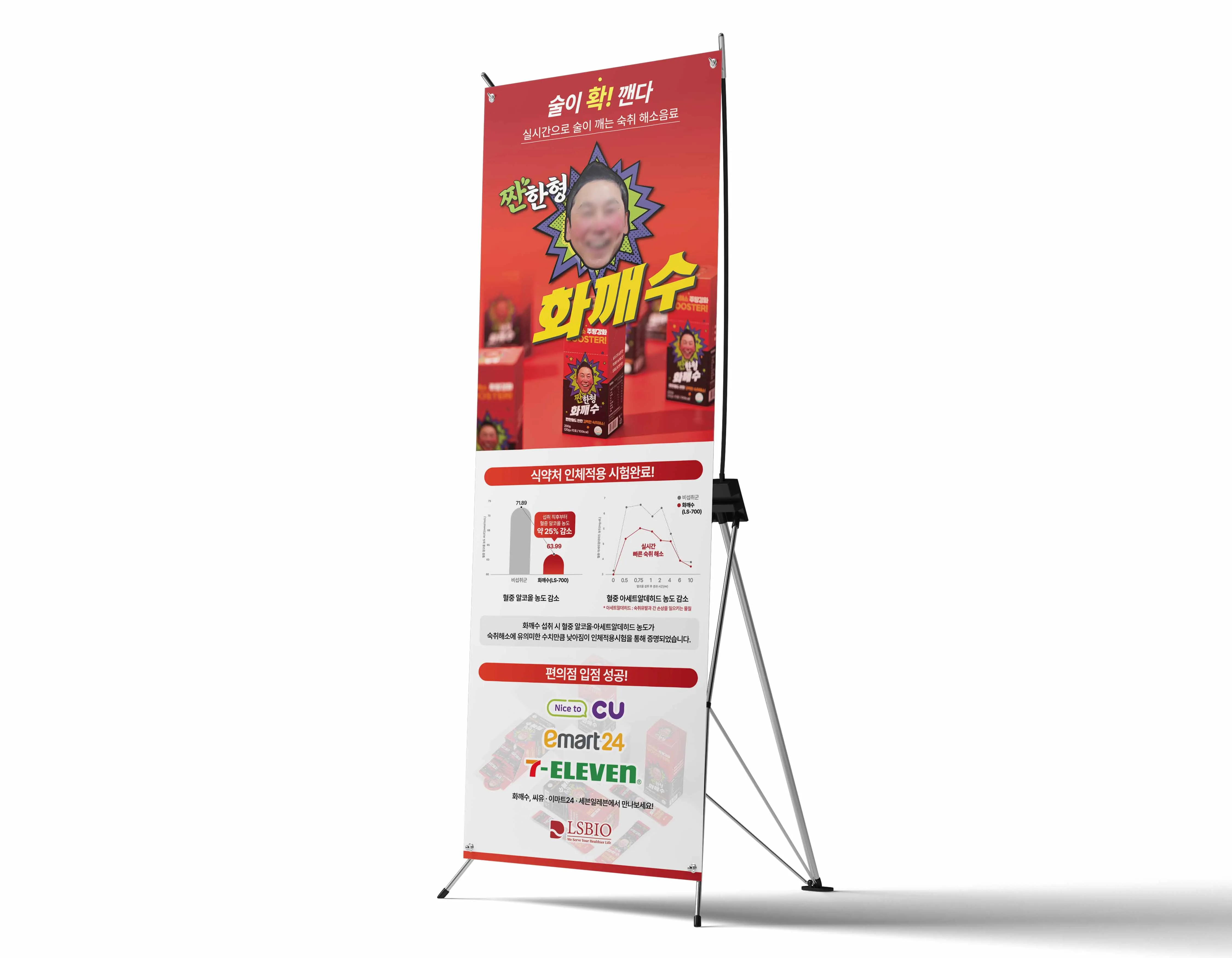 이미지 6