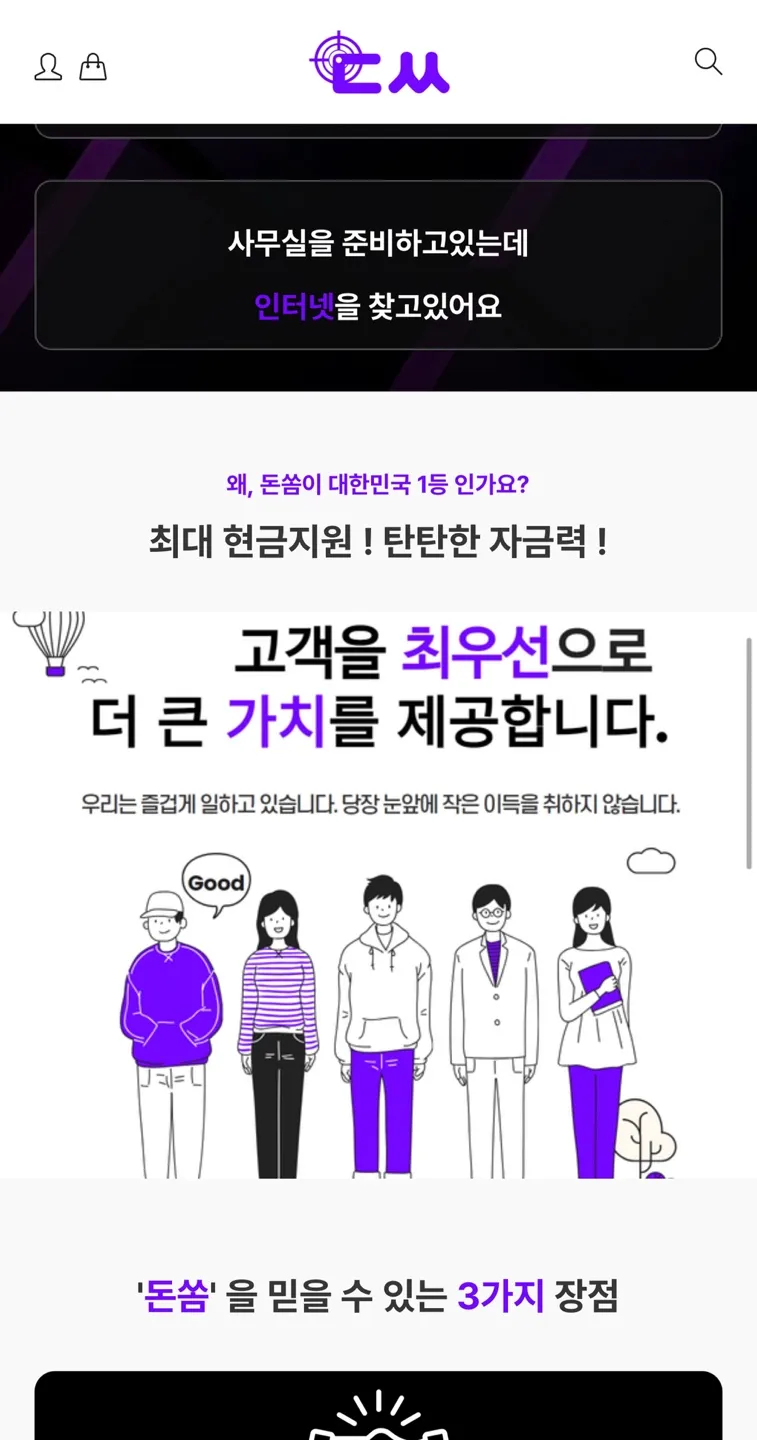 이미지 7