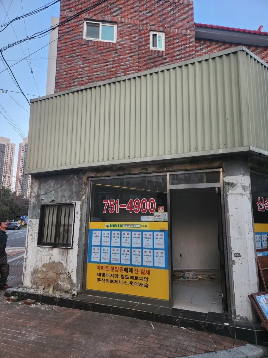 이미지 4