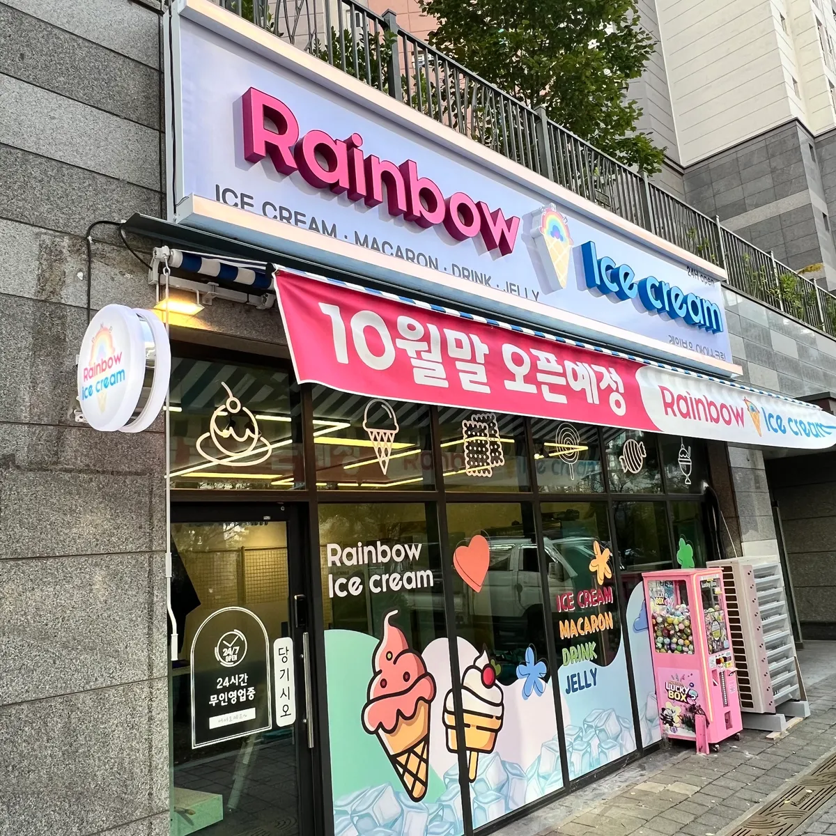 이미지 7