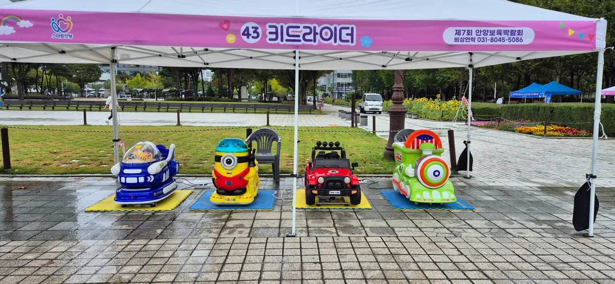 이미지 15
