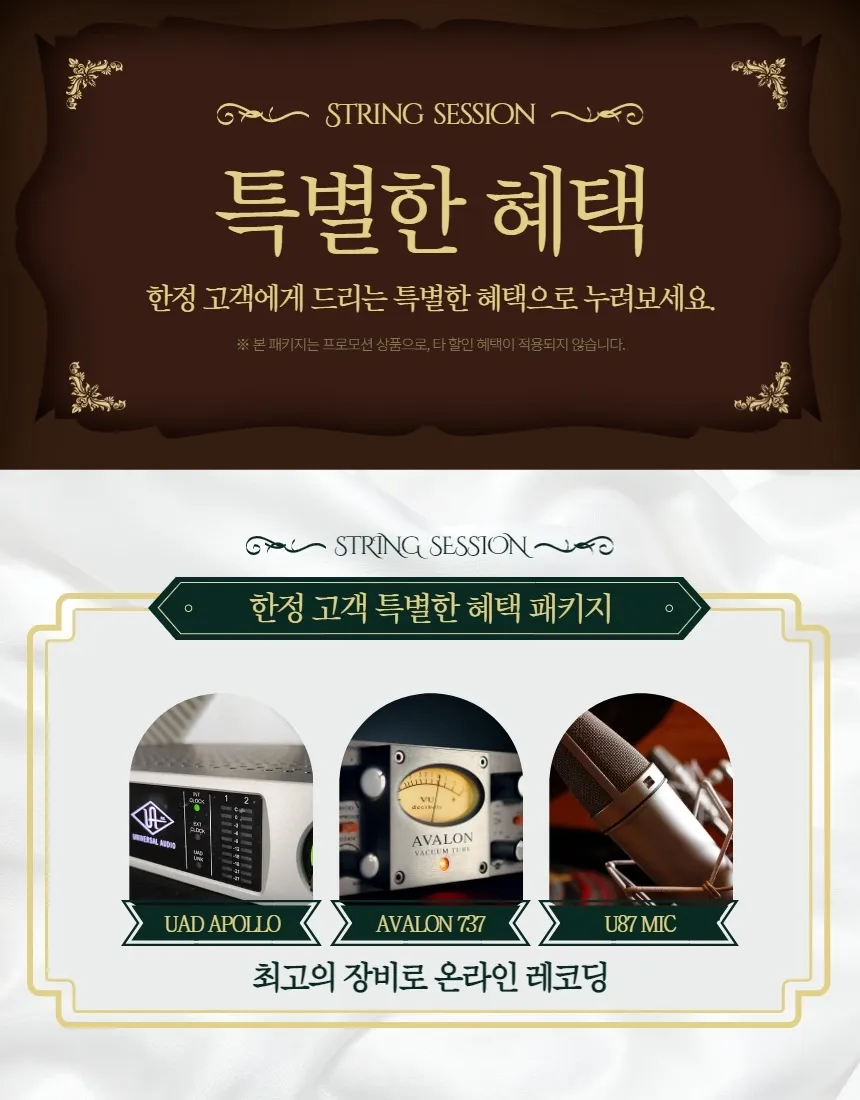 이미지 9