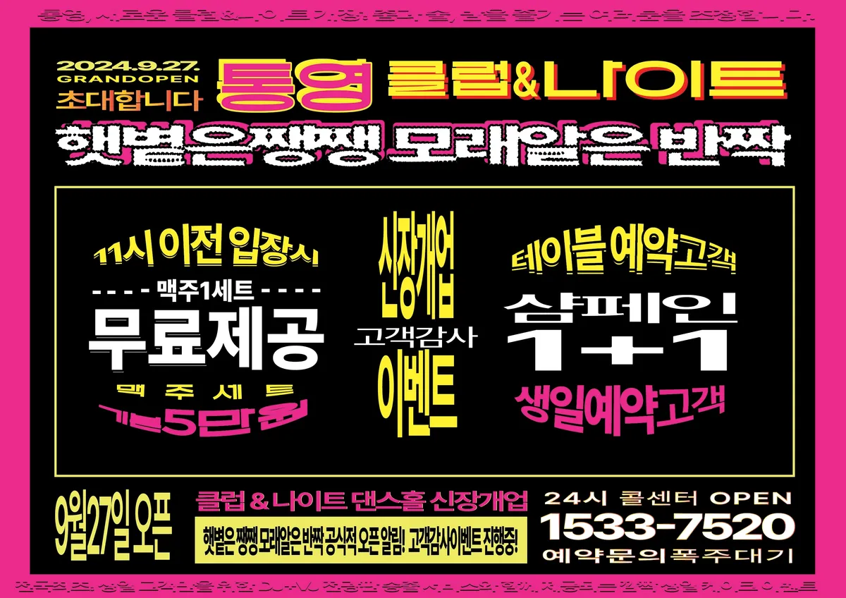 이미지 20