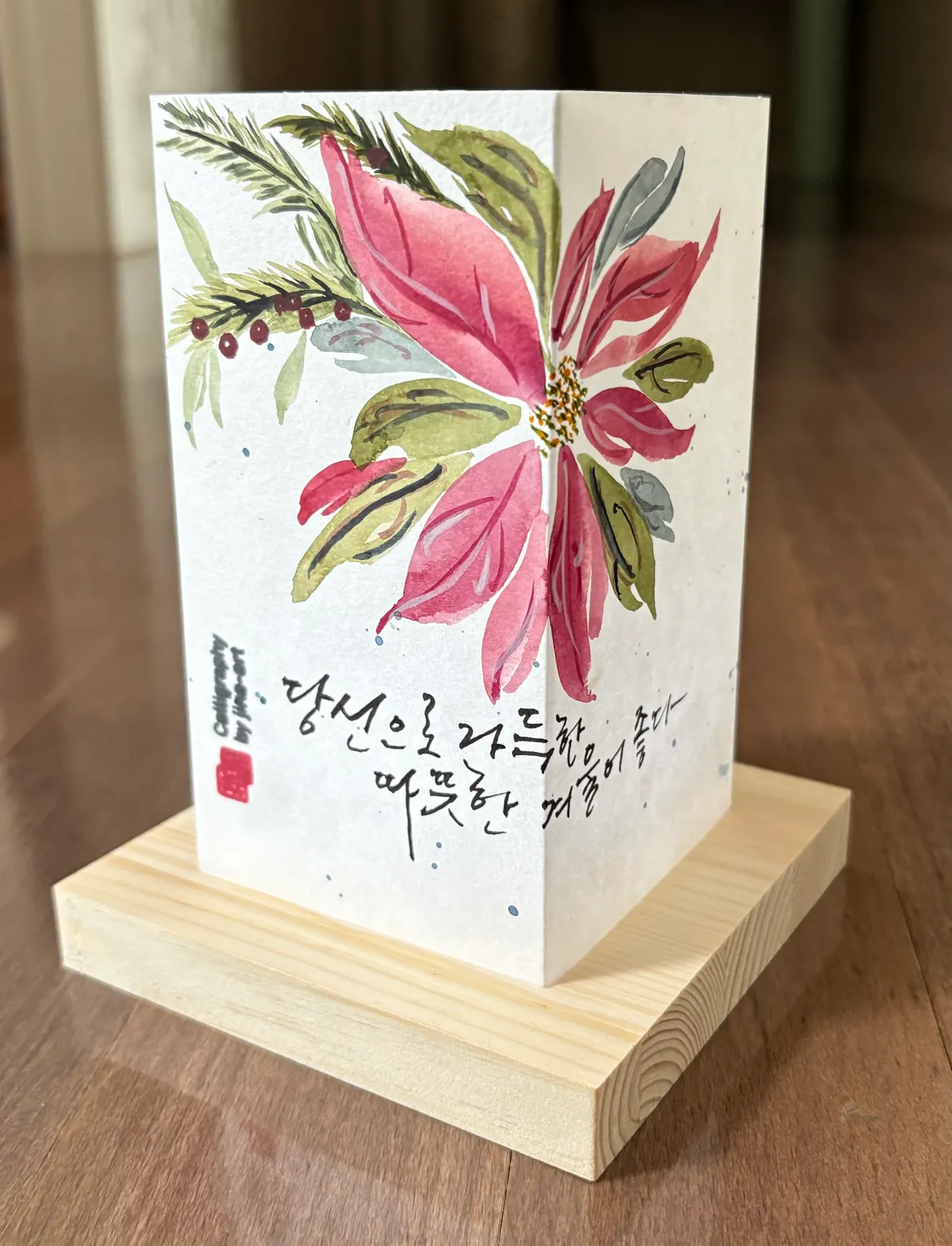 이미지 8