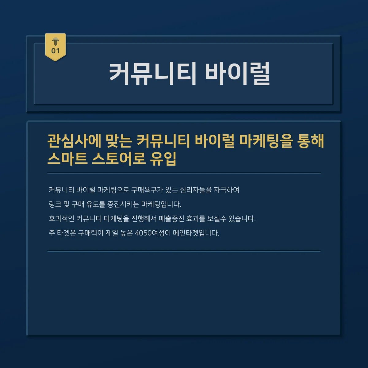 이미지 7