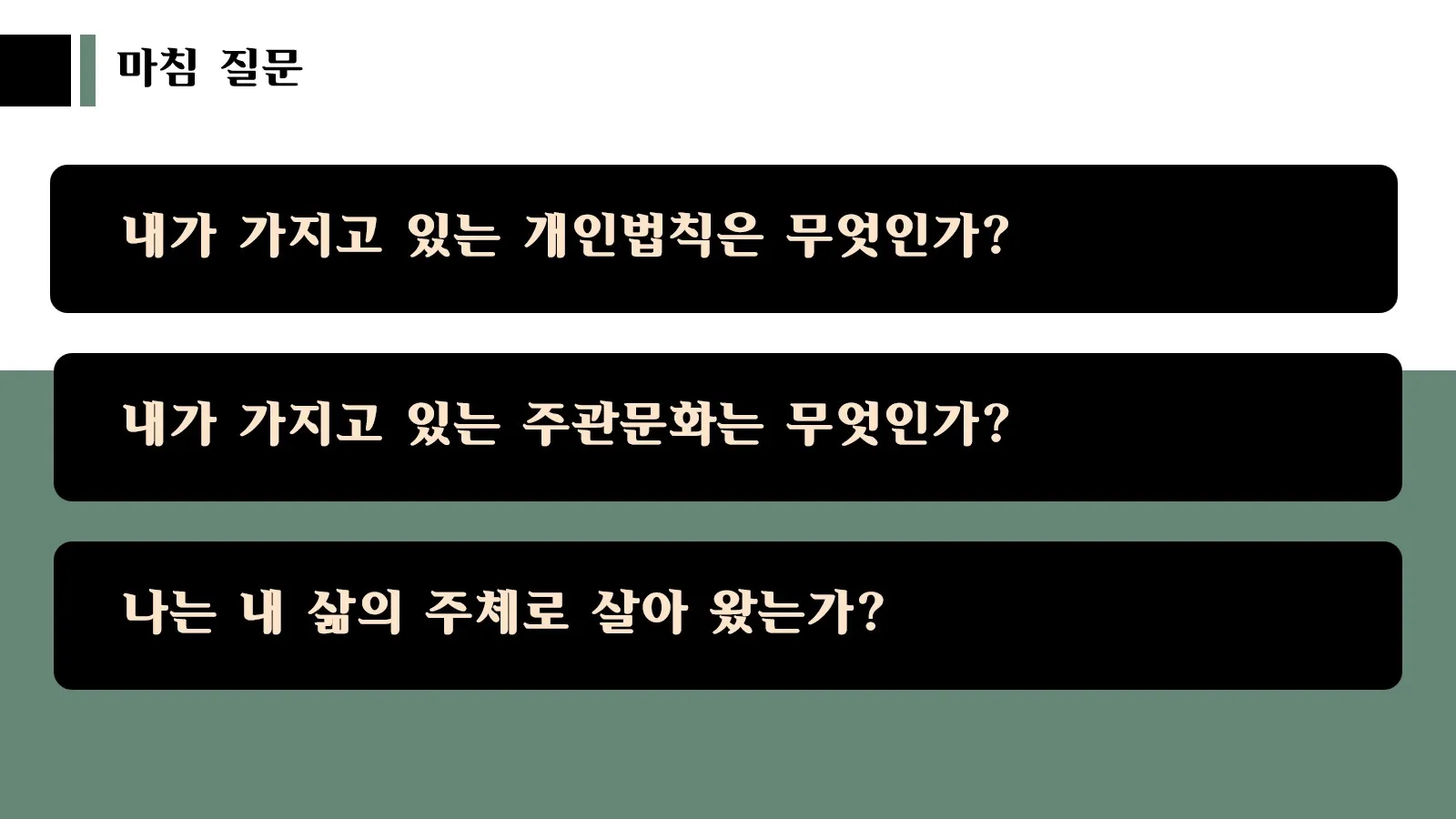 이미지 11