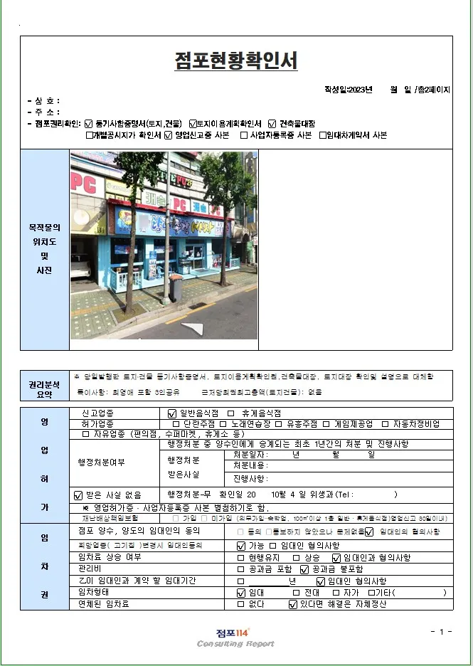 포트폴리오 이미지