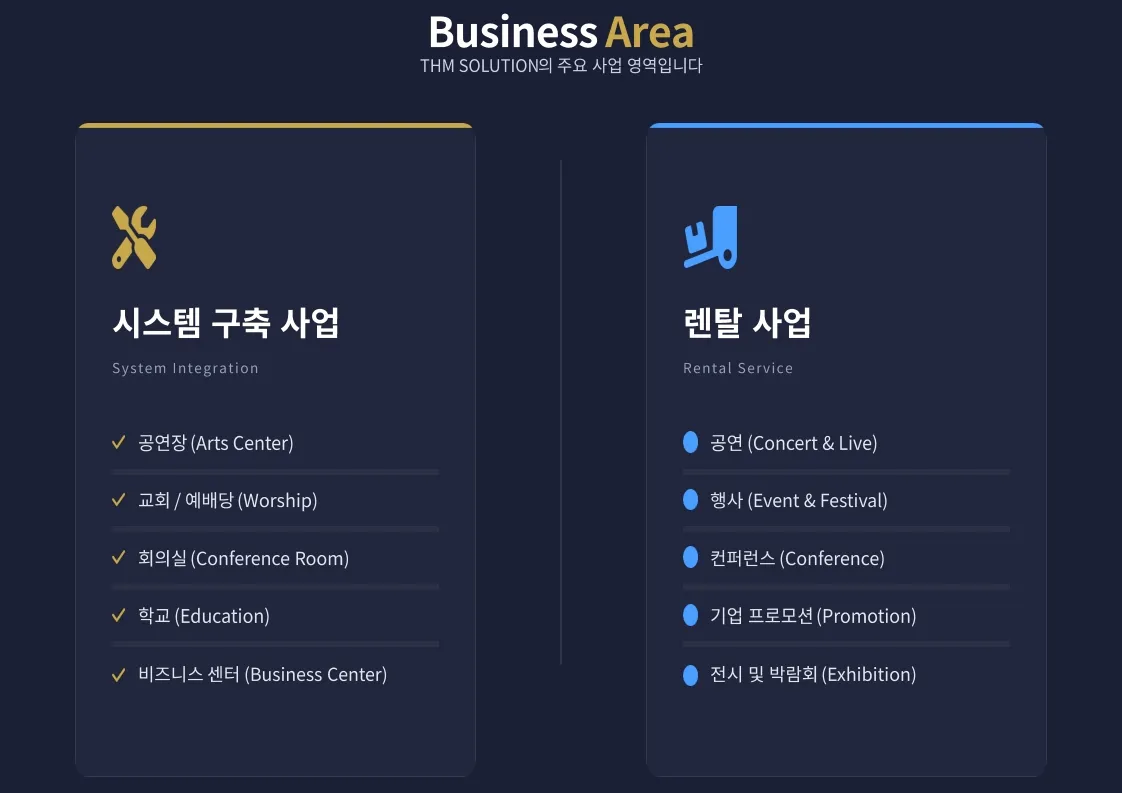 이미지 6