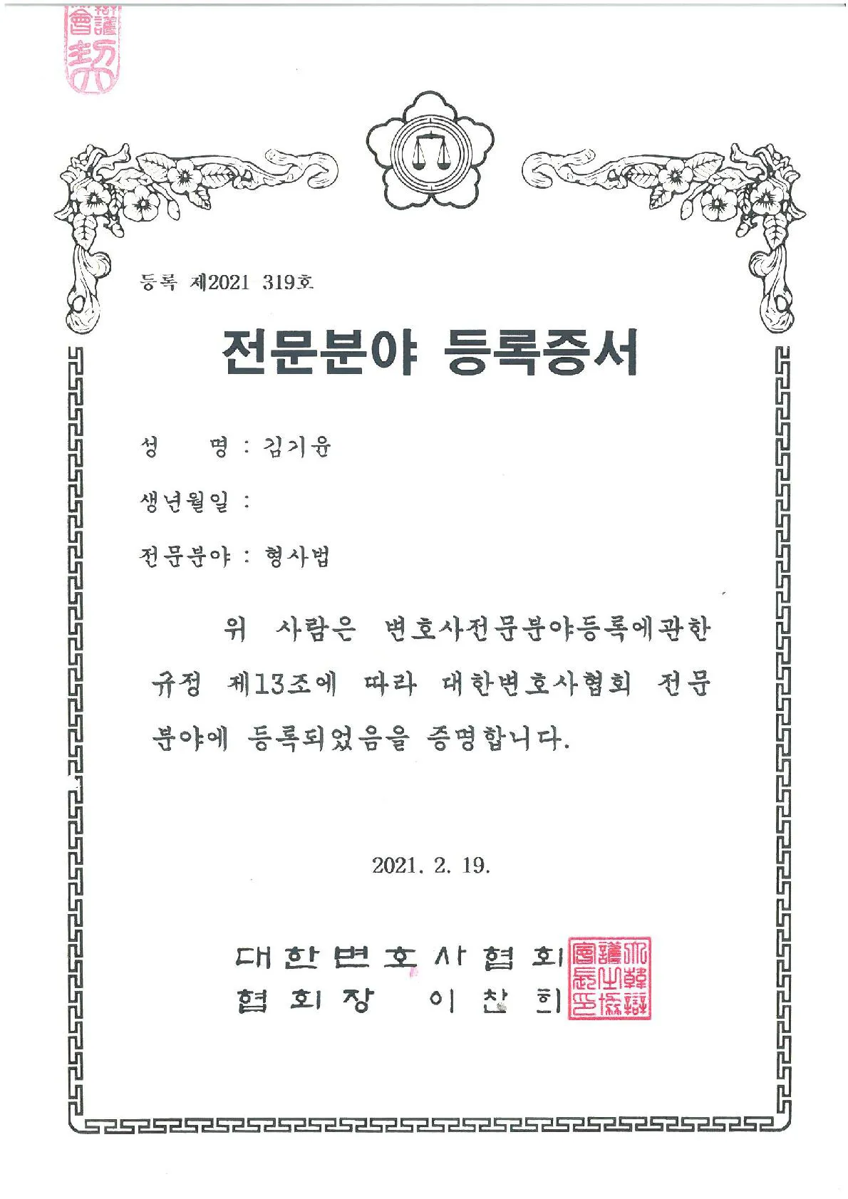 이미지 3