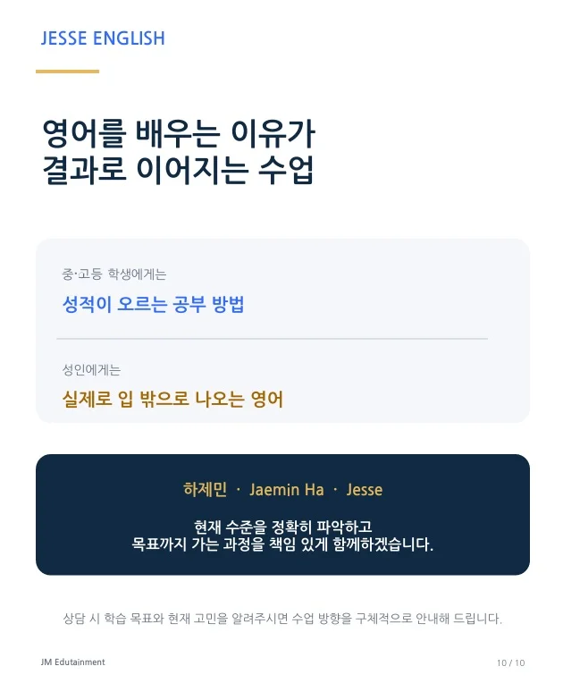 이미지 20
