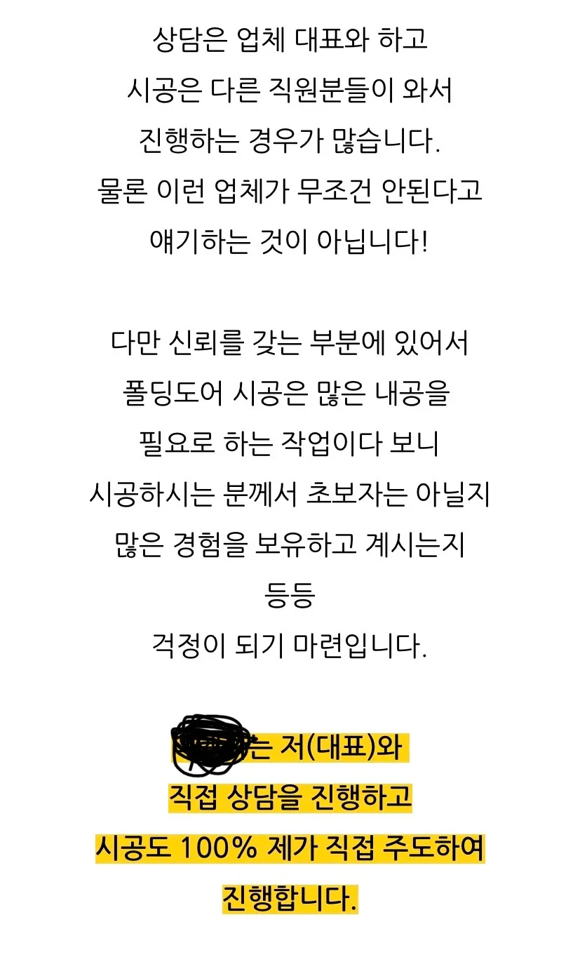 이미지 6