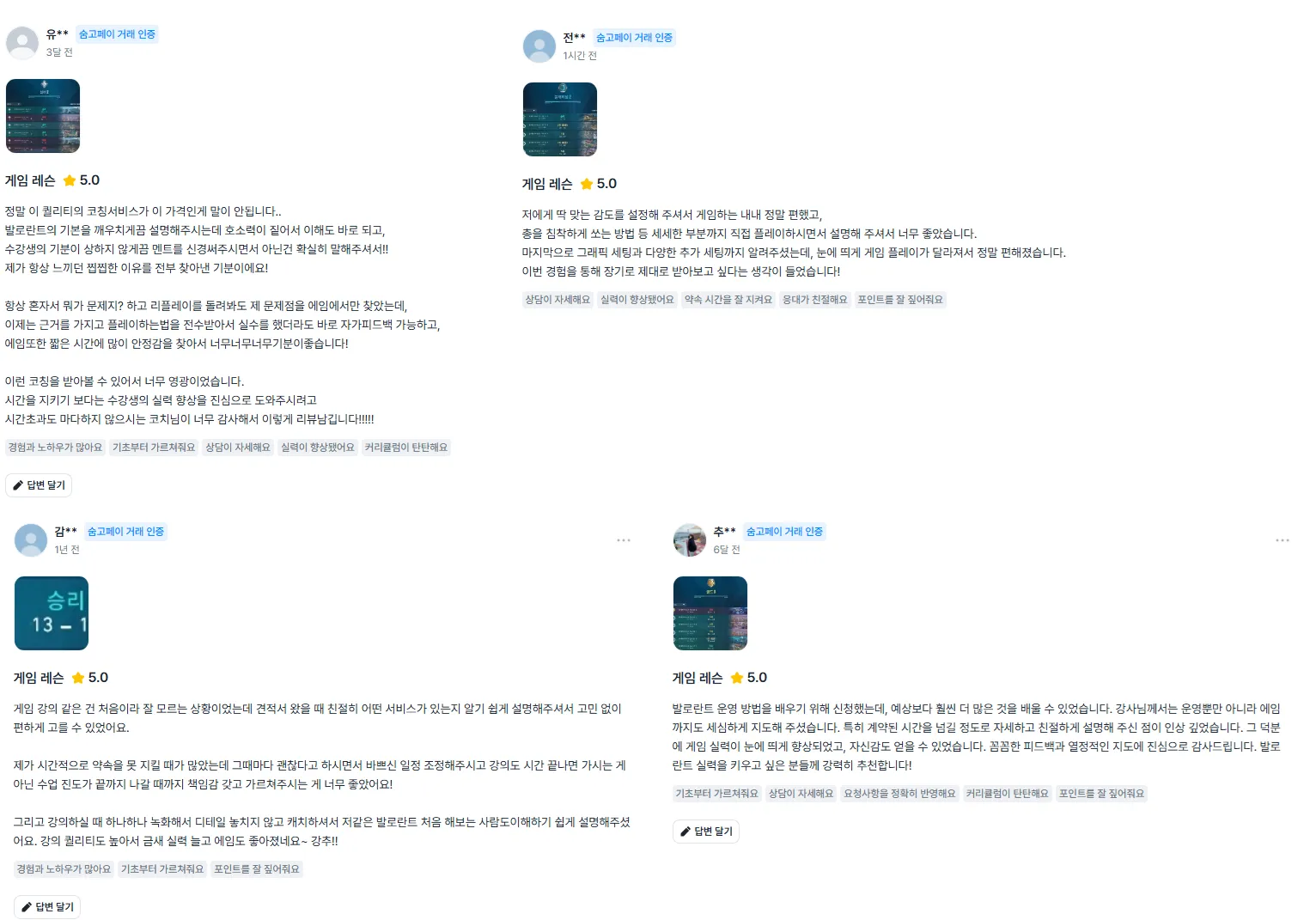 이미지 8