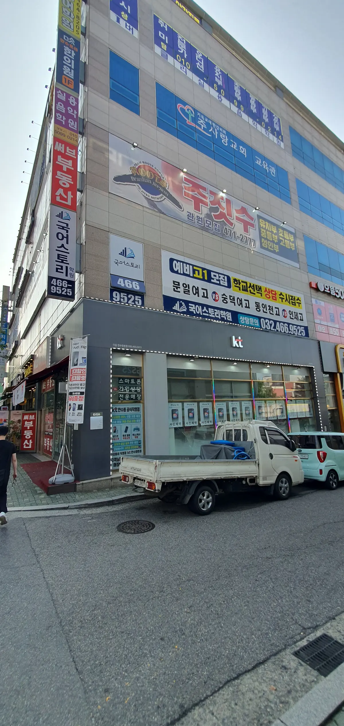 이미지 3