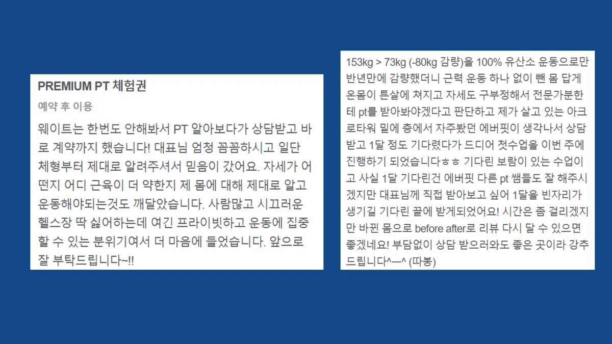 이미지 5
