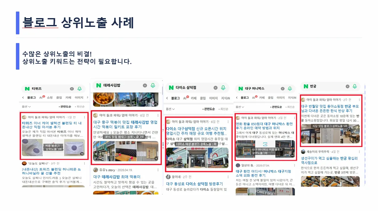 포트폴리오 이미지