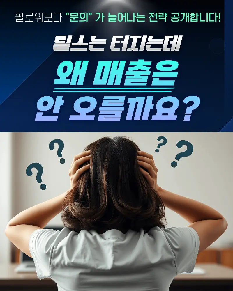 이미지 2