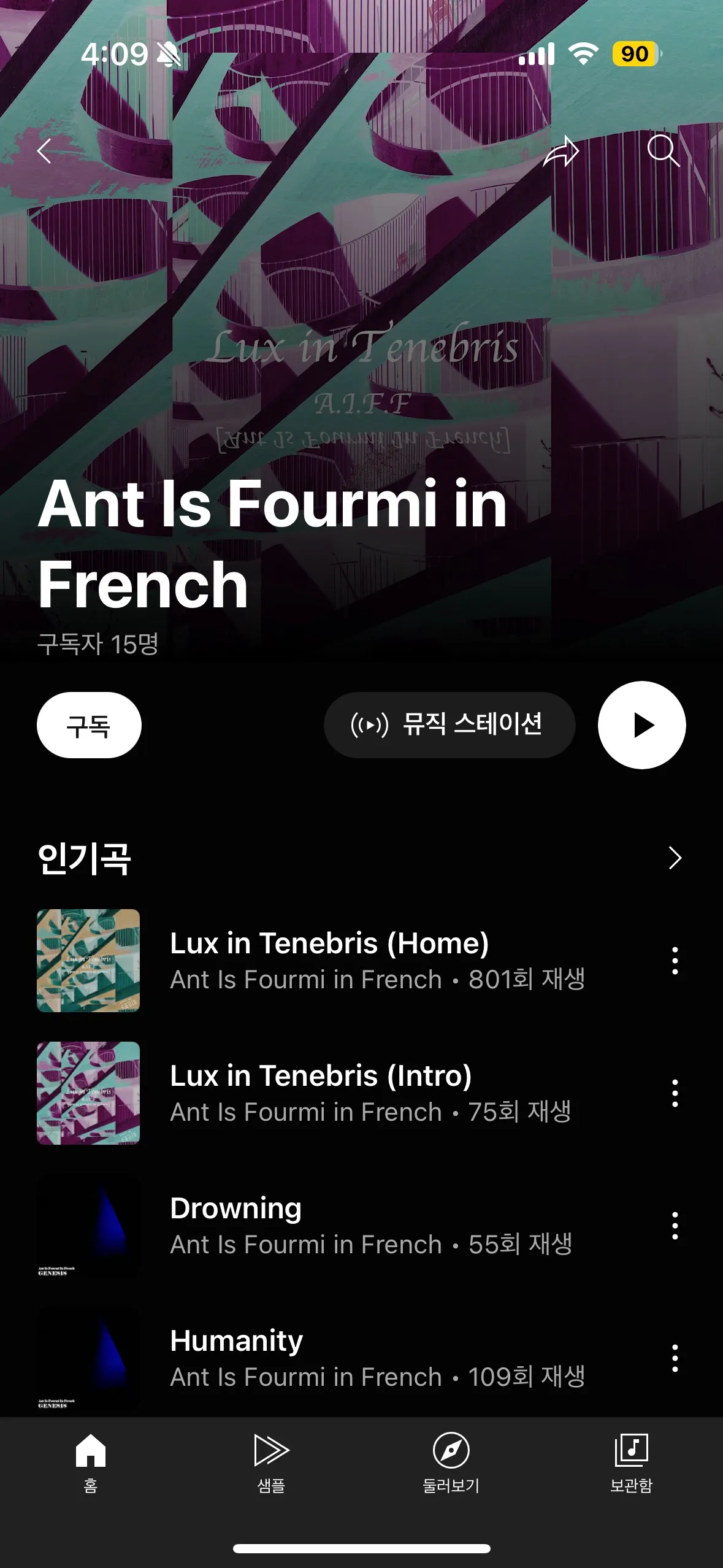 포트폴리오 이미지