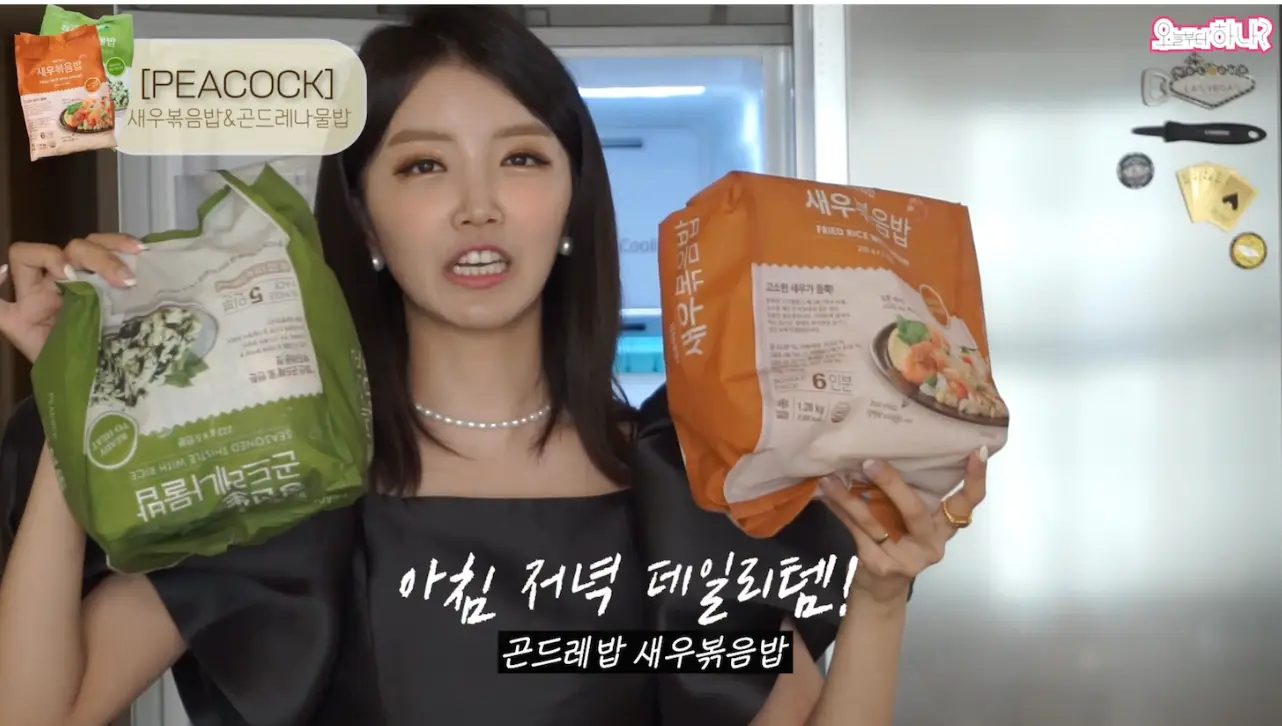 이미지 3