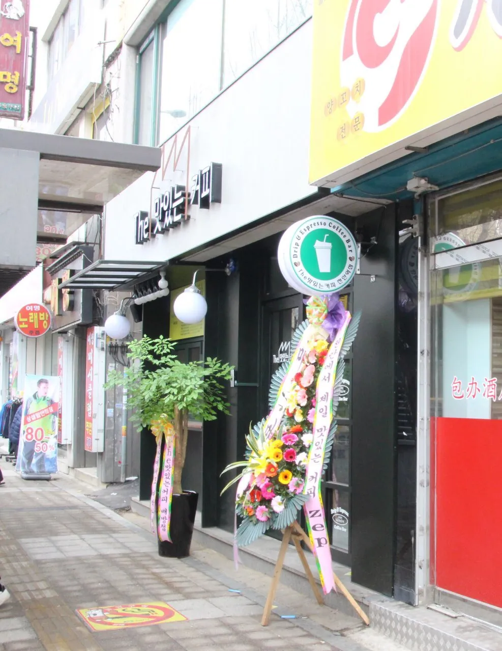 이미지 6