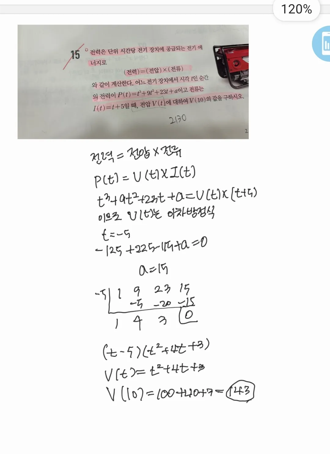 이미지 3